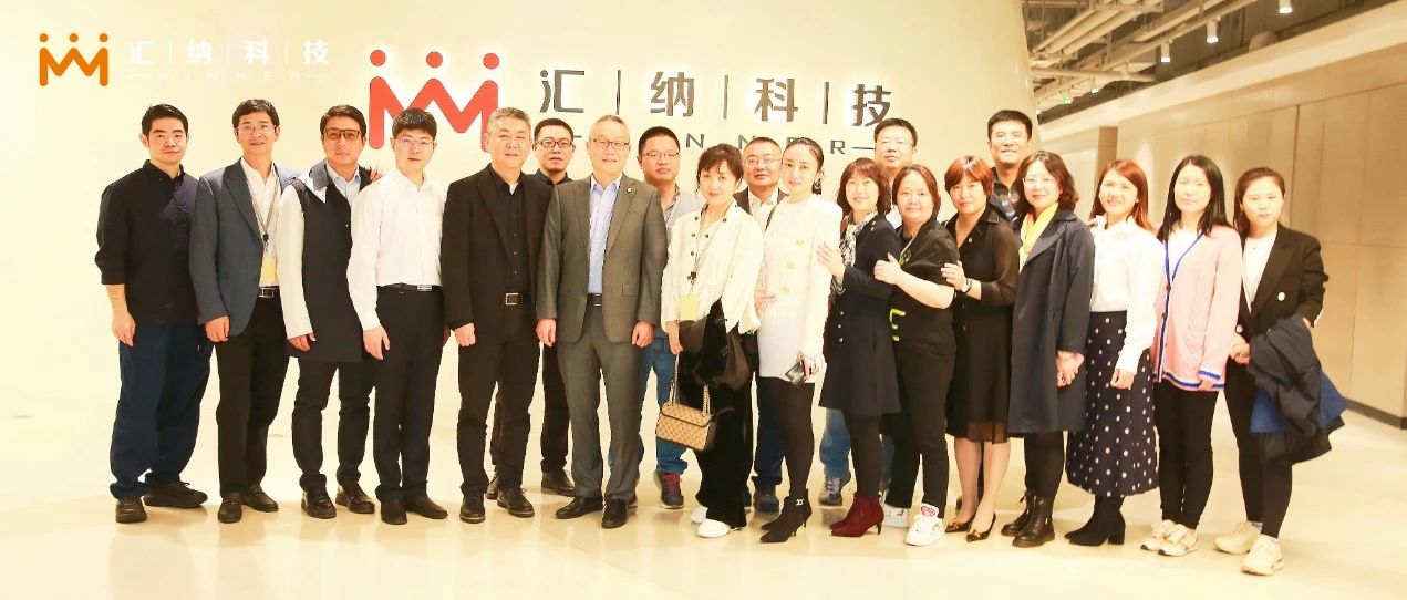 中欧商学院学员实地参访J9.COM科技探寻AI大数据落地实际