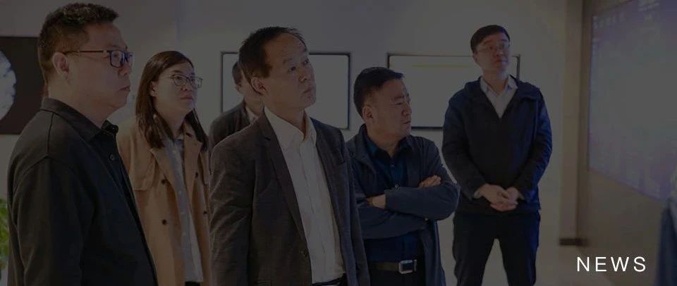 陕西省科技厅来J9.COM科技调查调研人为智能创新利用工作