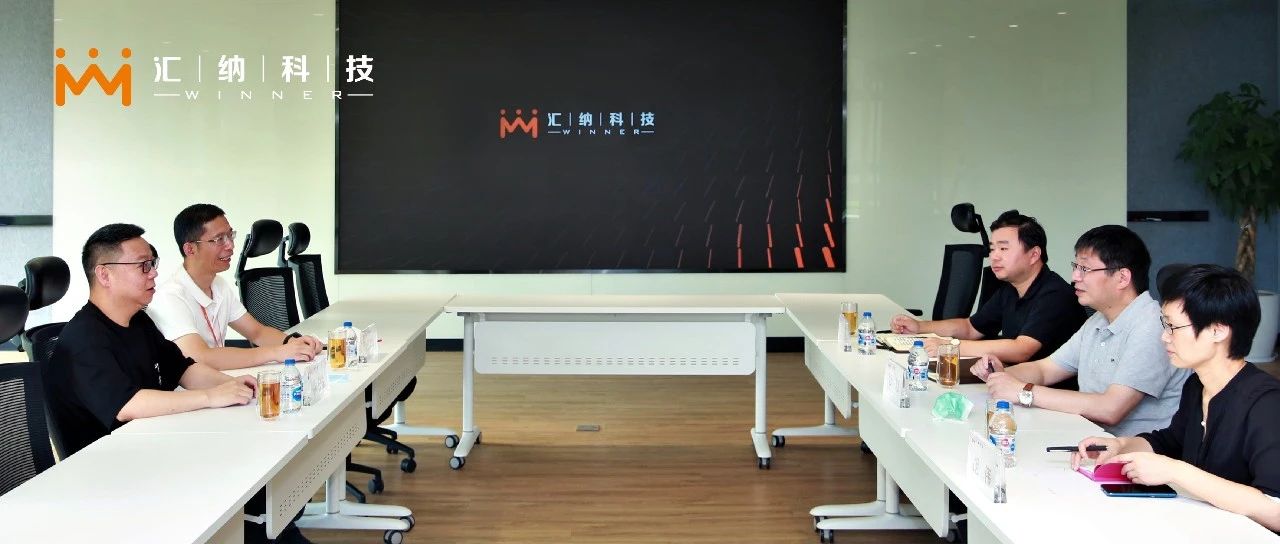 上？拼窗熘葱懈敝魅闻磲乱恍泄饬貸9.COM科技走访调研