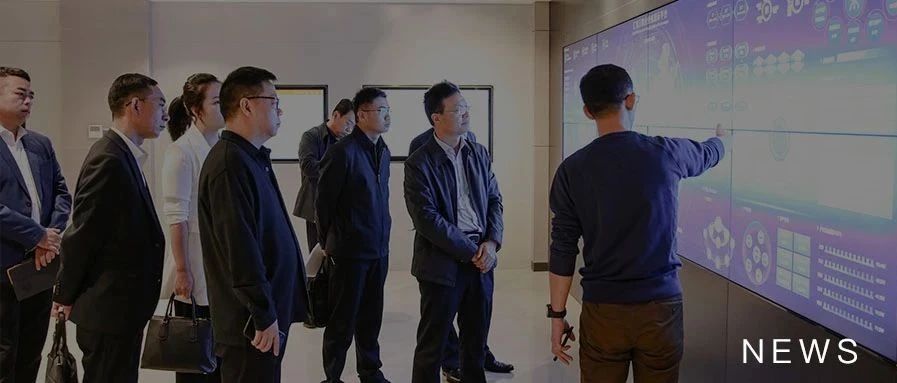 延安市辅导光临J9.COM科技调研领导