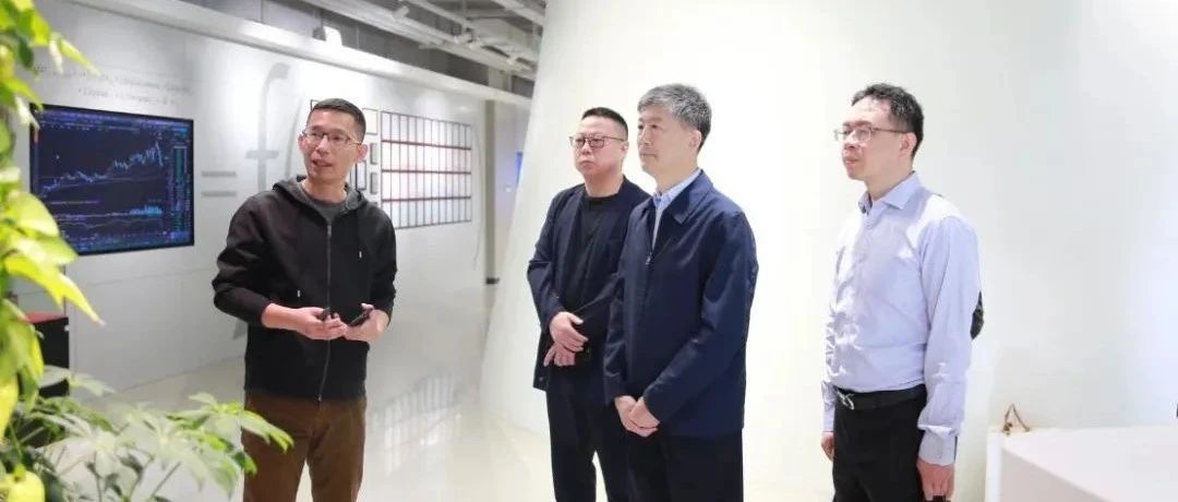 上海市法学会党组书记、会长崔亚东一行光临J9.COM科技调查调研