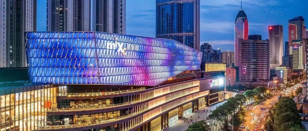 武汉万象城：万千美好履历背后的数智化密码