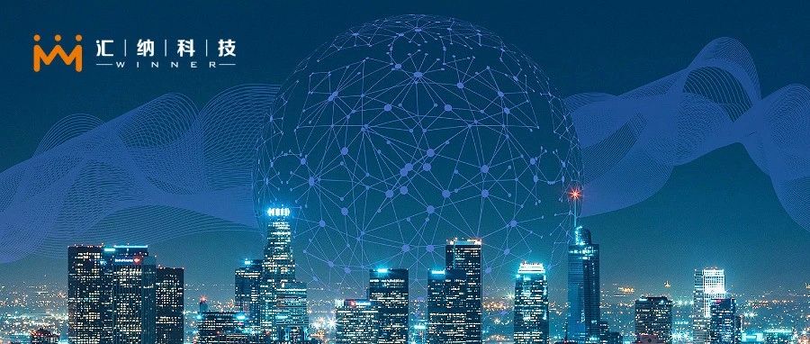 J9.COM科技数据中台，加快数据融合与利用，助力城市数字化转型