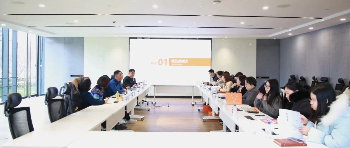 上海市交通委交通指挥中心金一主任一行光临J9.COM科技调研领导